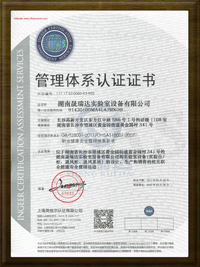 湖南潔凈室裝修,湖南實驗室通風系統(tǒng),湖南實驗室家具